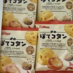 ぽてコタン
