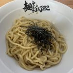 KEIJIRO南風原店のまぜそば実食レビュー|沖縄で楽しむグルメとコンパニオン情報