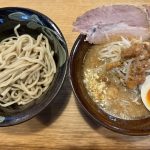 🍜 津嘉山のくろとんで限定つけ麺ランチ