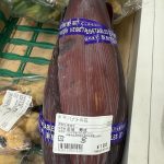 【沖縄ローカル食材】スーパーで見かける“バナナの花”とは？正体と簡単な食べ方を紹介