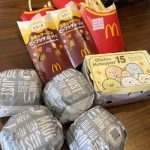 冬の風物詩！グラコロ会を開催🍔【マクドナルド期間限定】