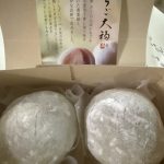 【徳島土産】さくらんぼいちご使用のいちご大福をいただきました｜上品な甘さが魅力
